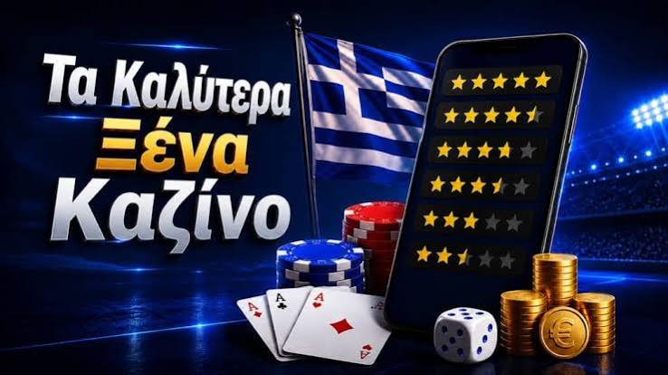 Τα Καλύτερα Καζίνο της Ευρώπης Οδηγός για Παίκτες 465564490 Τα Καλύτερα Καζίνο της Ευρώπης Οδηγός για Παίκτες 465564490