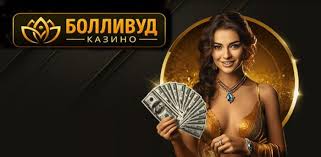 Обзор популярного индийского казино Bollywood