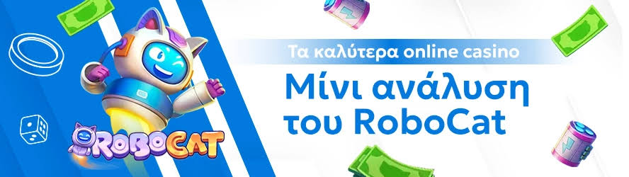 Online Καζίνο Αξιολογήσεις Οδηγός για Επιτυχία Online Καζίνο Αξιολογήσεις Οδηγός για Επιτυχία