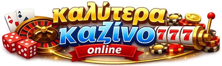 Τα Καλύτερα Ευρωπαϊκά Online Casino 240232631 Τα Καλύτερα Ευρωπαϊκά Online Casino 240232631