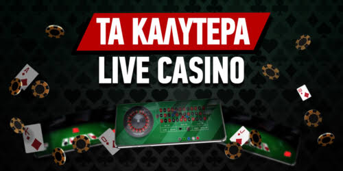 Τα Καλύτερα Ευρωπαϊκά Online Casino 240232631 Τα Καλύτερα Ευρωπαϊκά Online Casino 240232631